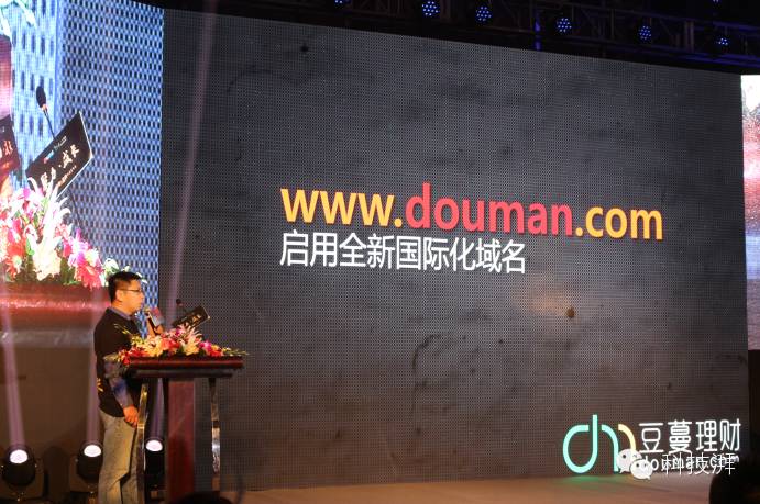 升级豆荚后的变化,升级豆荚要完善哪些内容