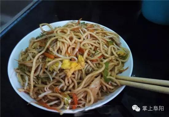 今天终于知道，阜阳的小名为什么叫“牛逼”了！