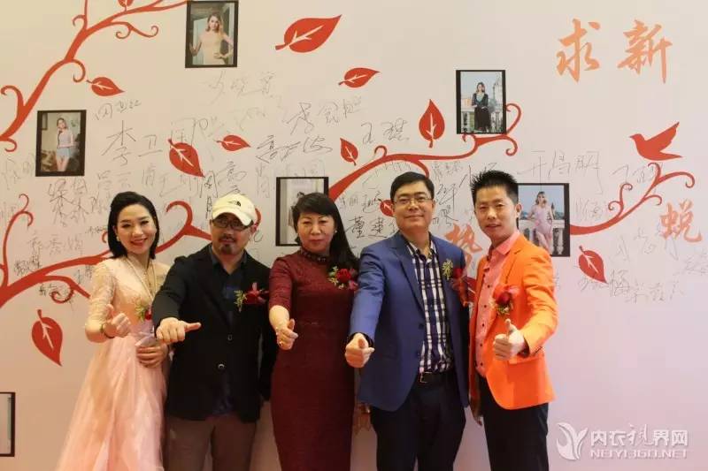 济南老三站内衣2016年维妮体雕、斯丽迪新品发布会隆重举行