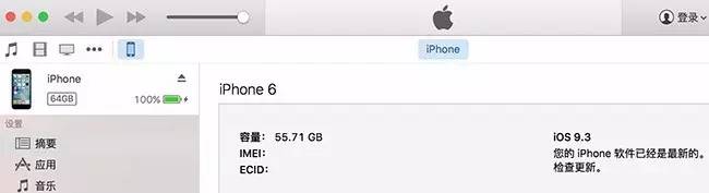 iphonese哪里还能买到原装正品,iphonese在哪里买靠谱
