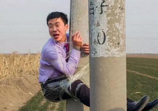 柳岩婚礼被戏弄视频,柳岩在包贝尔婚礼上的遭遇