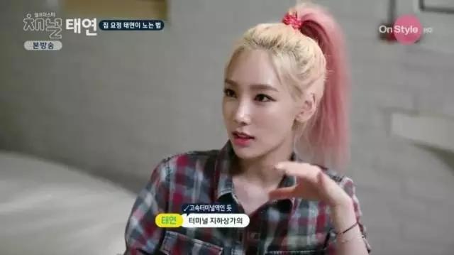 韩剧同款首饰,宋仲基片场被拍与宋慧乔同款卫衣