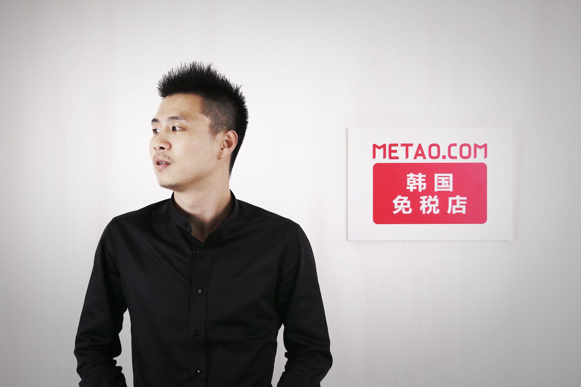 海淘跨境电商的利与弊,海淘跨境电商过渡期