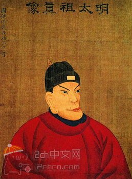 2ch:来说说名字最帅气的中华英雄吧