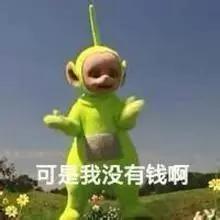 不敢往下看的酒店,深圳最不真实的酒店