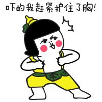 于谦中国摇滚协会副会长,郭德纲说于谦摇滚协会