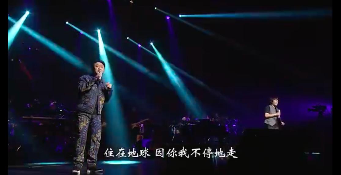 于谦中国摇滚协会副会长,郭德纲说于谦摇滚协会