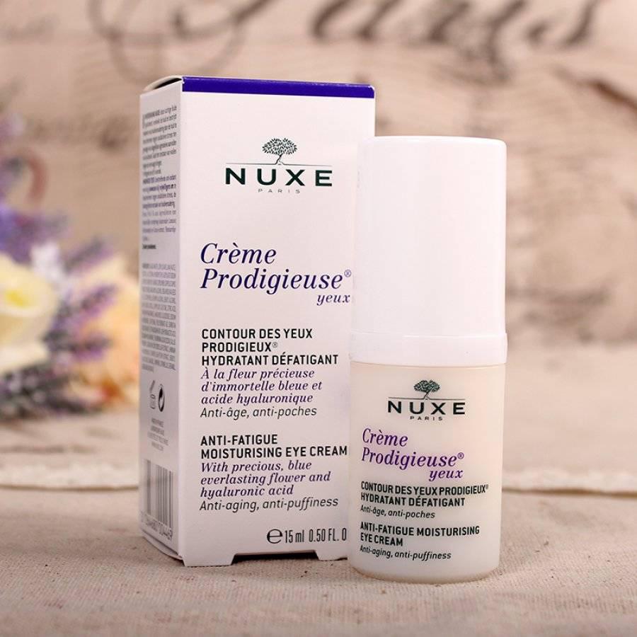 去细纹的平价眼霜,网红爆款眼霜