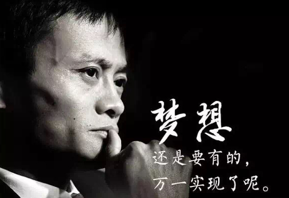 同样是玩，他一不小心玩大了！