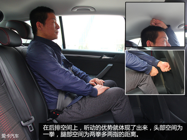 丰田致炫车主车评,大众polo斯柯达昕动致炫