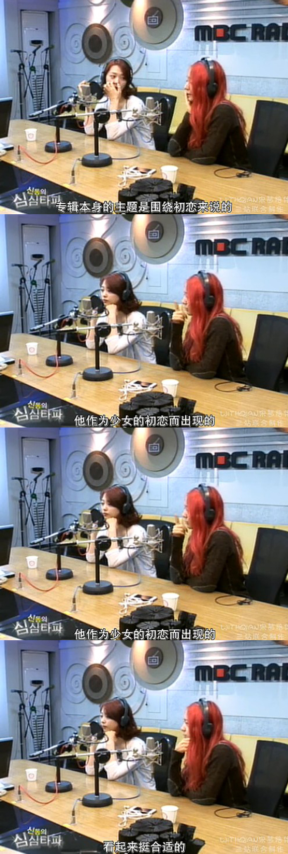 郑秀晶和kai恋爱,kai与郑秀晶恋情