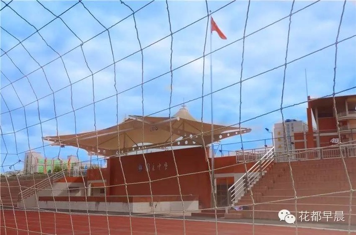 广州市花都区圆玄中学电话,广州市花都区圆玄中学