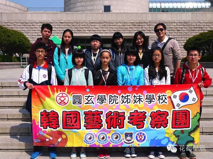 广州市花都区圆玄中学电话,广州市花都区圆玄中学