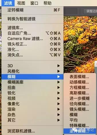 拍摄拍虚了后期怎么处理,拍虚的照片如何修复清晰