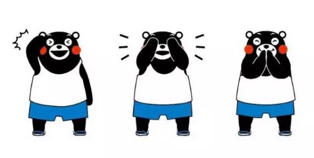 霓虹搞笑表情包,日本很魔性的表情包