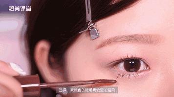 进击吧单身汪！不化妆的素人一学就会的心机桃花妆（附视频步骤）