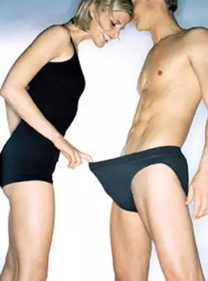 *男处**鉴定攻略，打火机烧丁丁！