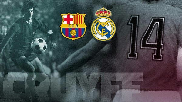 欧洲杯西班牙巴萨对阵曼联,欧冠淘汰赛皇马对决利物浦切尔西