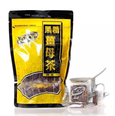 橙汁cp组合,橙汁cp是谁