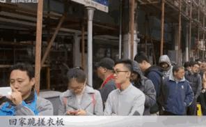 青团的特点及来历,青团为何火了