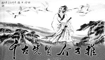 清明各节的习俗由来,清明节和寒食节的由来和习俗