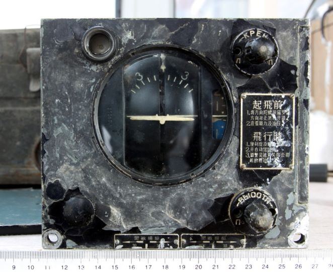 飞行器的静不稳定性,飞行器的飞行状态参数