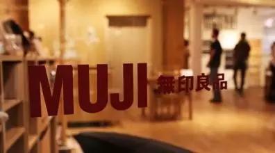 muji必买的5件东西,muji必买的10种东西