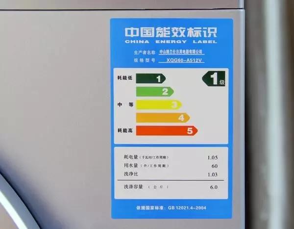 muji必买的5件东西,muji必买的10种东西