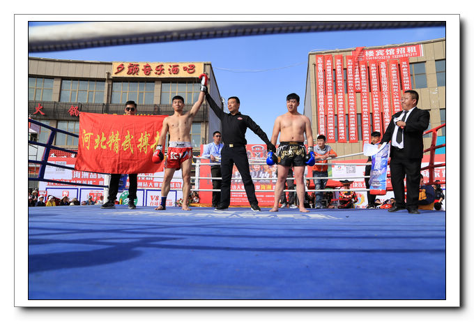 青海互助打起来了,昆仑对决又在青海互助上演搏击大战