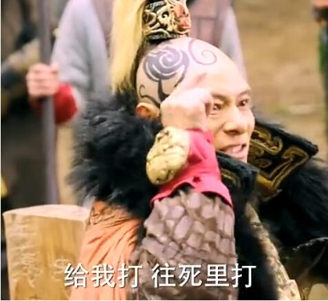 乱侃“武神”赵云2，N处历史错误！