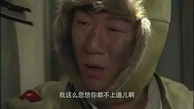 哈尔滨人最常用的148个词，没有一点点防备，就中枪了！