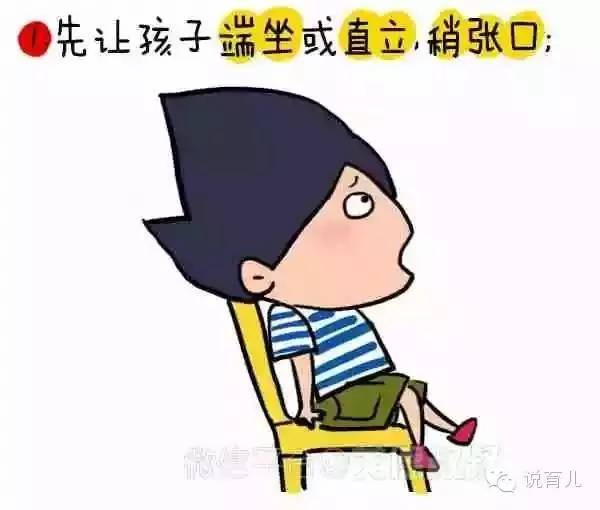 熊孩子吃蛋糕被噎住,熊孩子吃蛋糕被噎最后被救