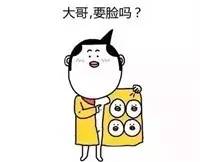 黑头难去怎么办,黑头怎么才能永远消失