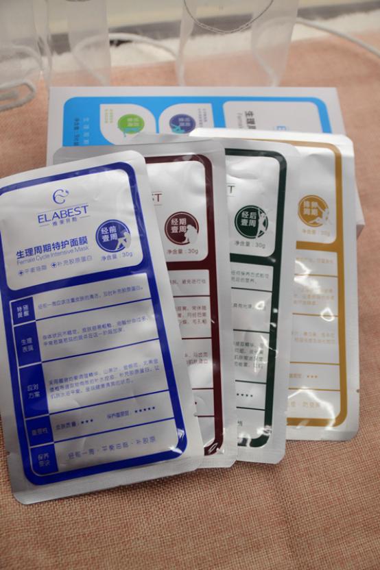 教你养出紧致好皮肤,教你养出细腻光滑好肌肤