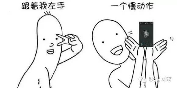 扫码购gogo,扫一扫进商城