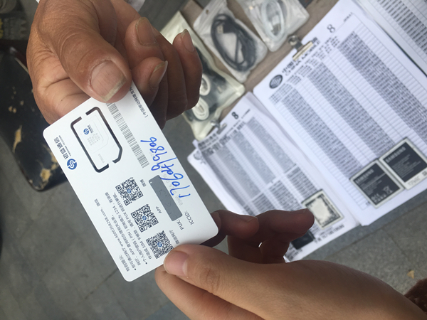 电信诈骗号码开头,电信诈骗手机号码开头数字