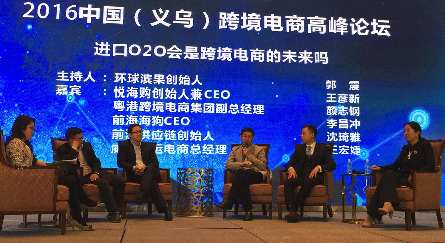 覆巢之下安有完卵乎原文,覆巢之下安有完卵英语