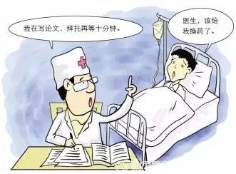 国内医学论文造假出奇葩:调查医生晋升制度背后的论文利益链