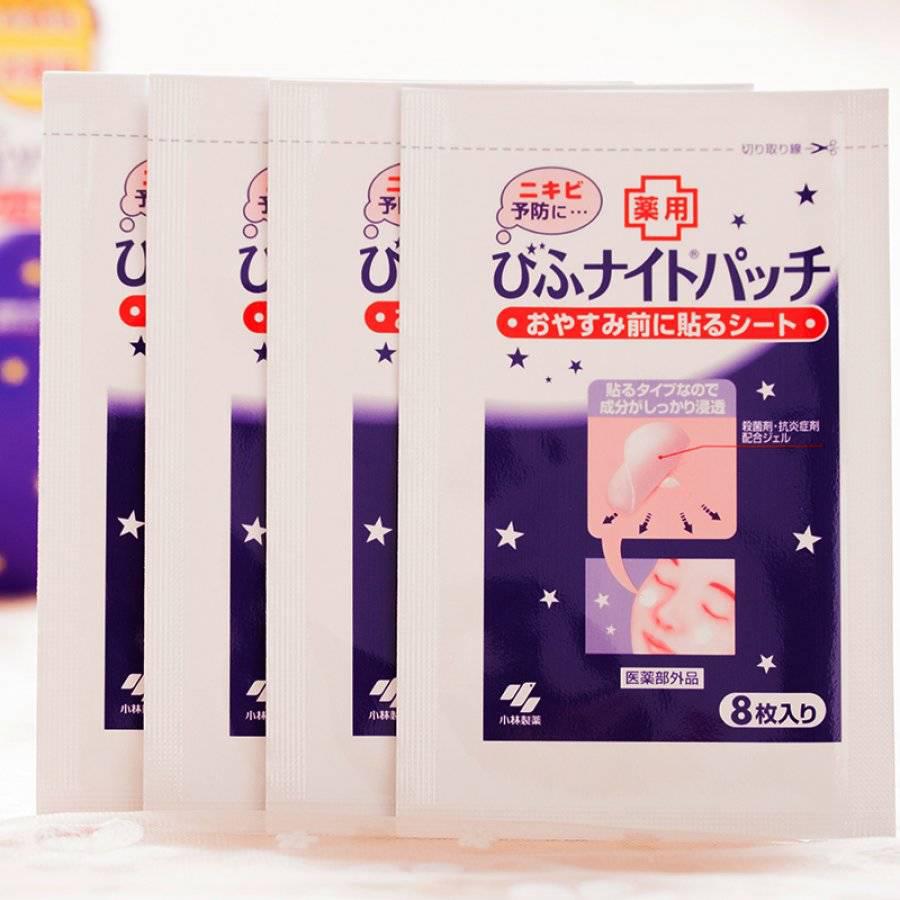 最强护理大作战,越睡越漂亮!