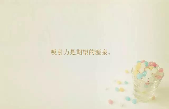 什么是吸引力法则频率,什么是吸引力法则一句话概括