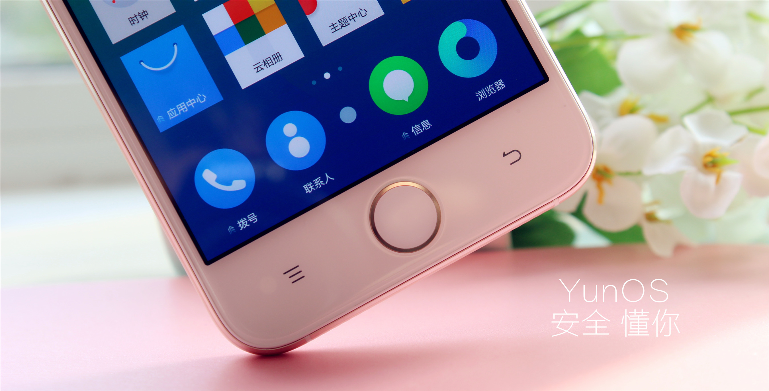 朵唯l5pro最新消息,朵唯l5pro配置