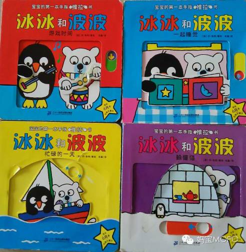 绘本4-6岁经典绘本书单,绘本阅读技巧和方法0-1岁