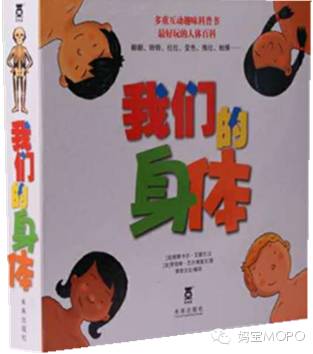 绘本4-6岁经典绘本书单,绘本阅读技巧和方法0-1岁