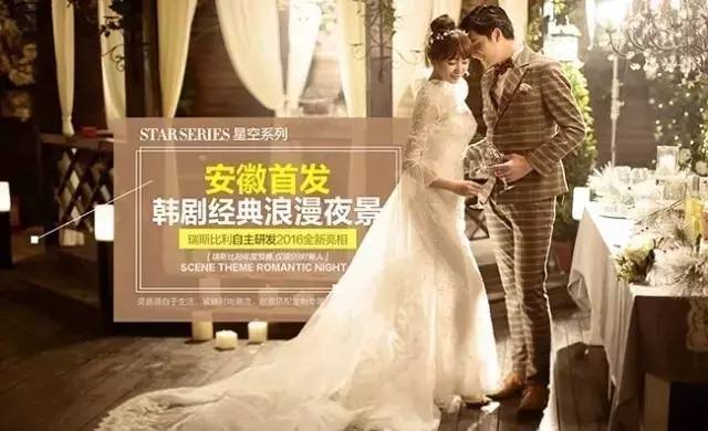 投票2016年瑞斯比利最受欢迎的五种系列，选出你最新喜欢