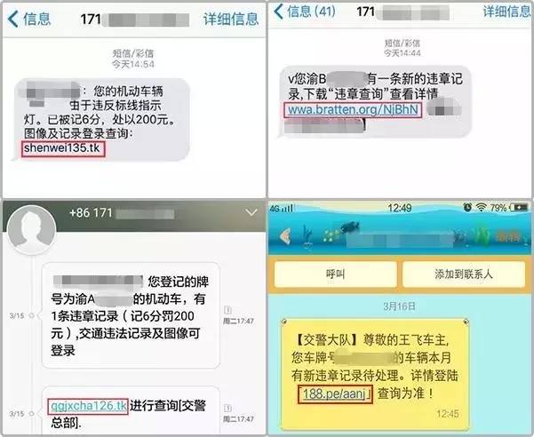 惊呆！三天内要从2℃升至20℃丨免费挖毛笋、吃毛笋啦！