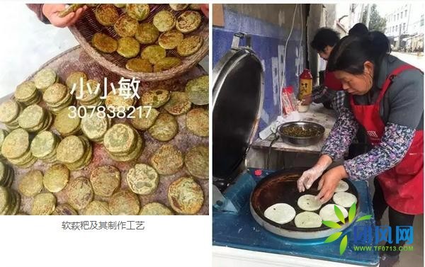 黄冈母女网上卖农产品成电商达人