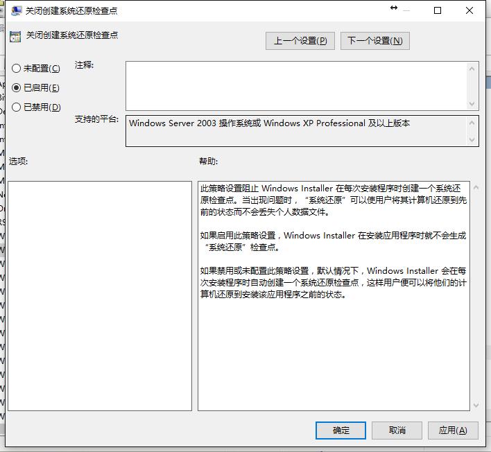 一招清除c盘全部清单,怎么快速清理c盘垃圾冷知识
