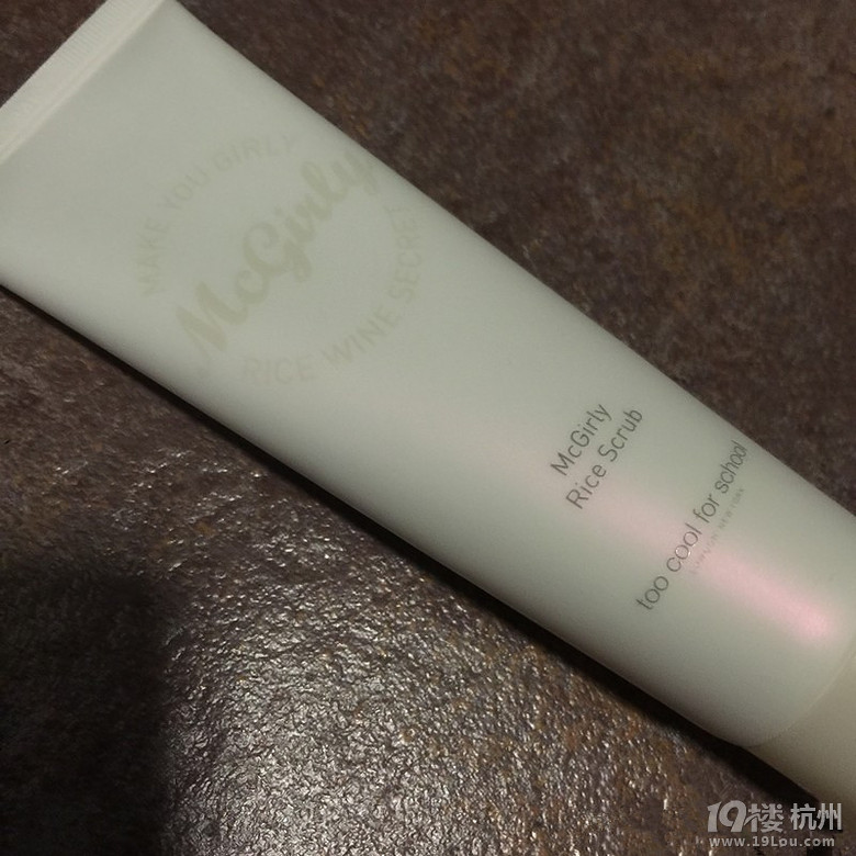 成为辣妈挑战,成为辣妈的不容易