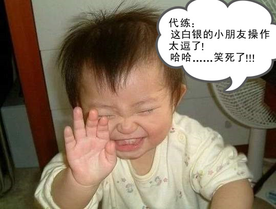 Lol代练一般玩什么英雄和位置,Lol代练胜率多少合格