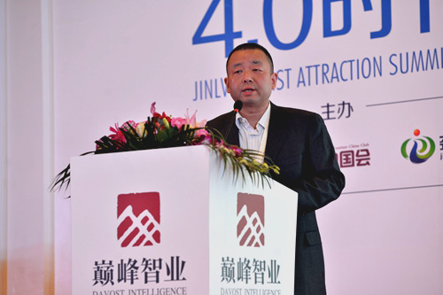 三特索道景区介绍,三特索道冬季旅游项目